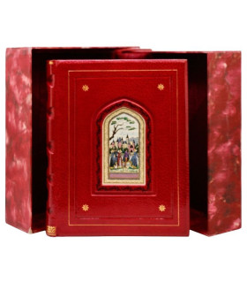 DU BELLAY (Joachim) - Les Sonnets - BOUCHER (Lucy)