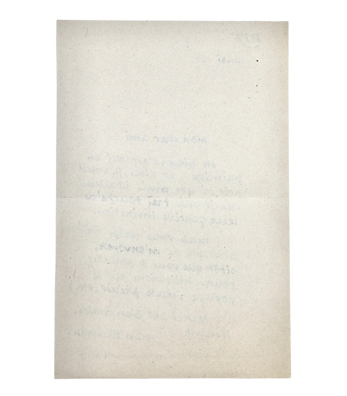 PAULHAN (Jean) - "Pour l'article d'Havel Ellis, j'en citerai quelques extraits dans la N.R.F."