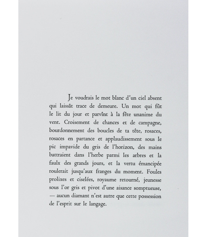 ALTHEN (Gabrielle) - Le Sourire antérieur - GÄFGEN (Wolfgang) & GUILLON (Patrick)