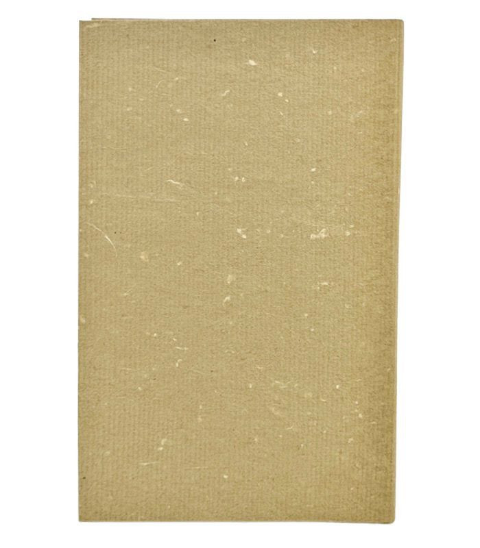 GOGOL (Nicolas) - Le Manteau - LARS BO