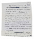 MALRAUX (André) - Documents de travail autographes et tapuscrits