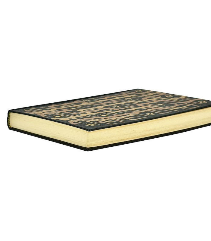 BOSCO (Henri) - Sabinus - BONET (Paul)