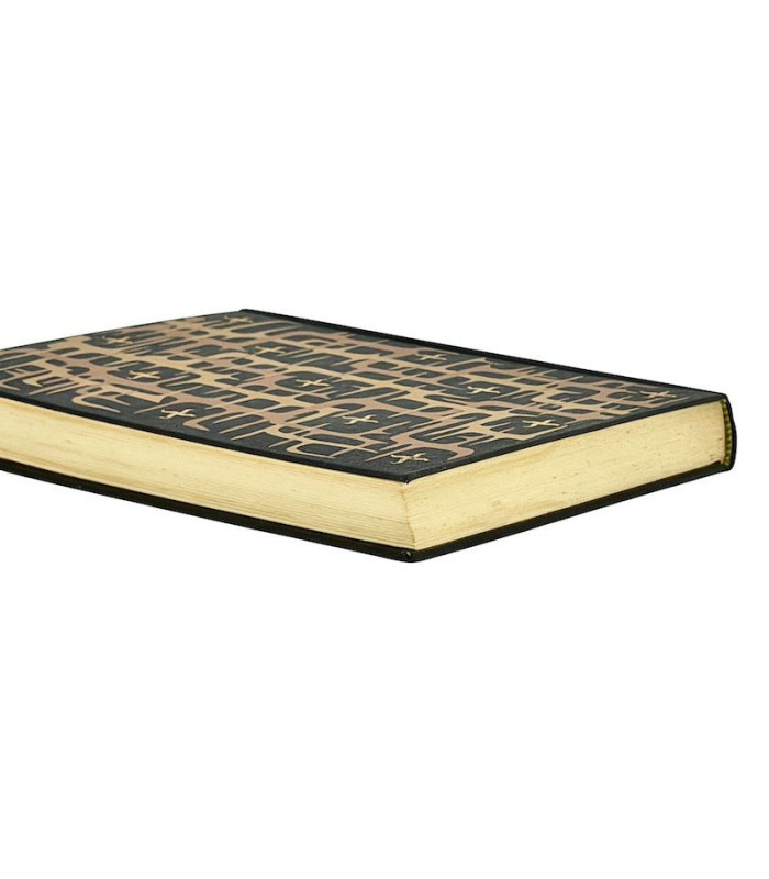 BOSCO (Henri) - Sabinus - BONET (Paul)