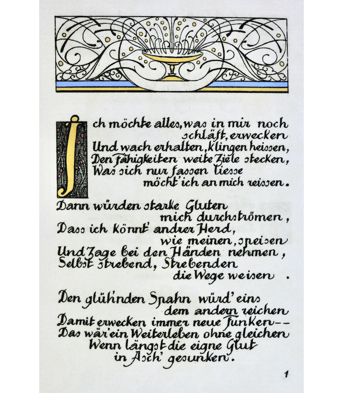 LAMBERT (Gertrud) - Gedichte - LAMBERT (André)