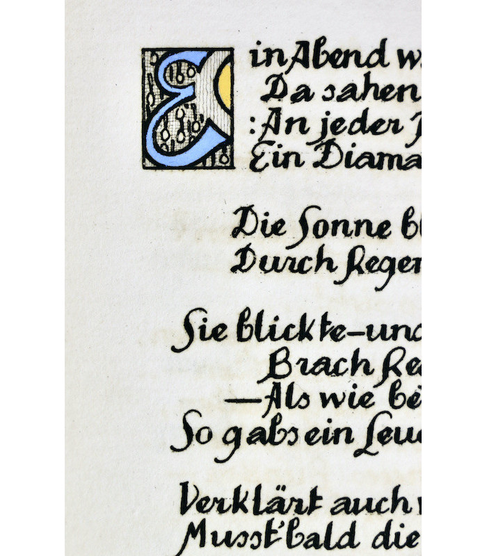 LAMBERT (Gertrud) - Gedichte - LAMBERT (André)