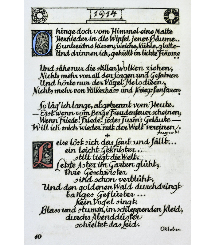 LAMBERT (Gertrud) - Gedichte - LAMBERT (André)