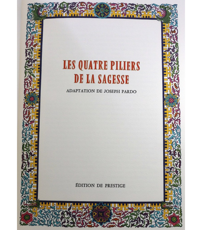 CONFUCIUS - Les quatre piliers de la sagesse - GRADASSI (Jean)