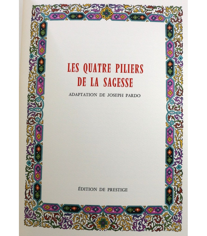 CONFUCIUS - Les quatre piliers de la sagesse - GRADASSI (Jean)