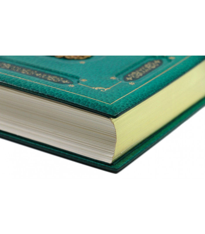 MONTAIGNE (Michel de) - Les Essais de Montaigne - DA ROS