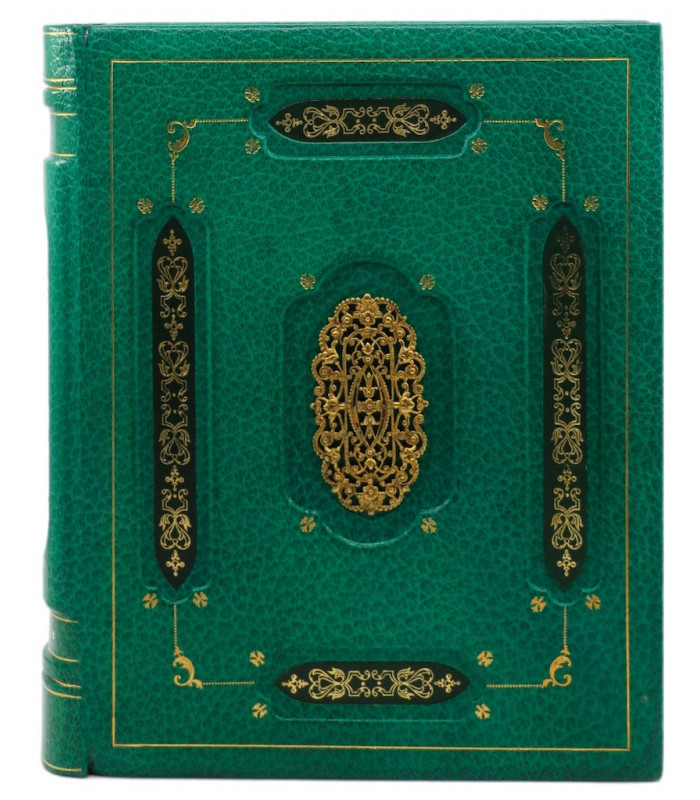 MONTAIGNE (Michel de) - Les Essais de Montaigne - DA ROS