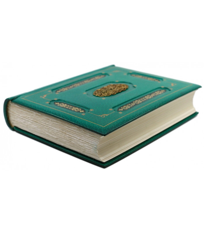 MONTAIGNE (Michel de) - Les Essais de Montaigne - DA ROS