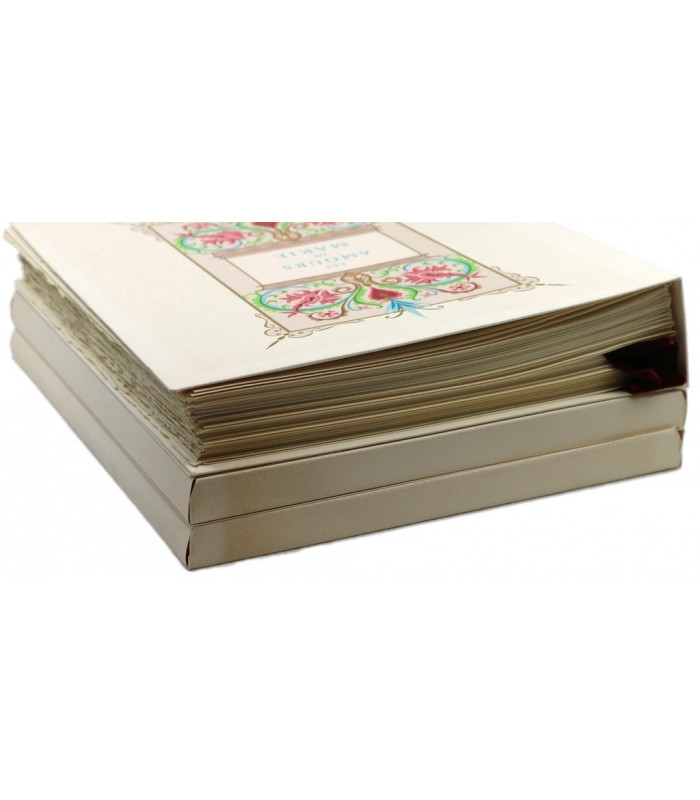 RONSARD (Pierre de) - Les Amours - MARTY (André-E.)