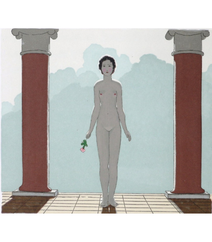 RONSARD (Pierre de) - Les Amours - MARTY (André-E.)