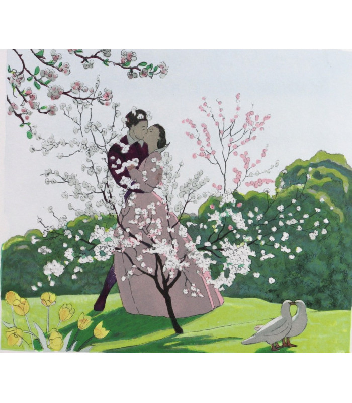 RONSARD (Pierre de) - Les Amours - MARTY (André-E.)