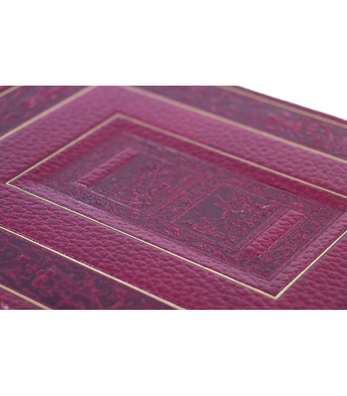 HIPPOCRATE - Les Aphorismes - GRADASSI (Jean)