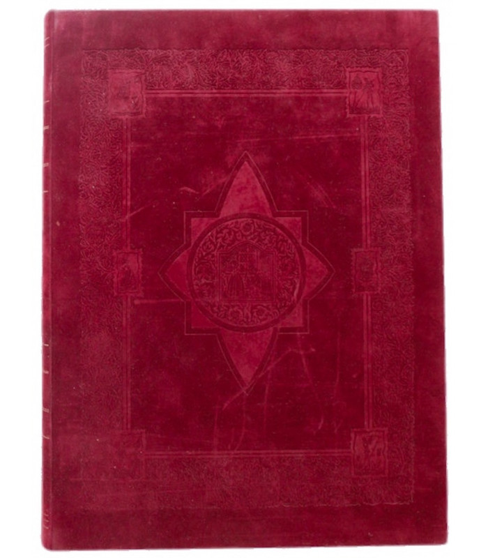 PISAN (Christine de) - Les ballades - BOUCHER (Lucy)