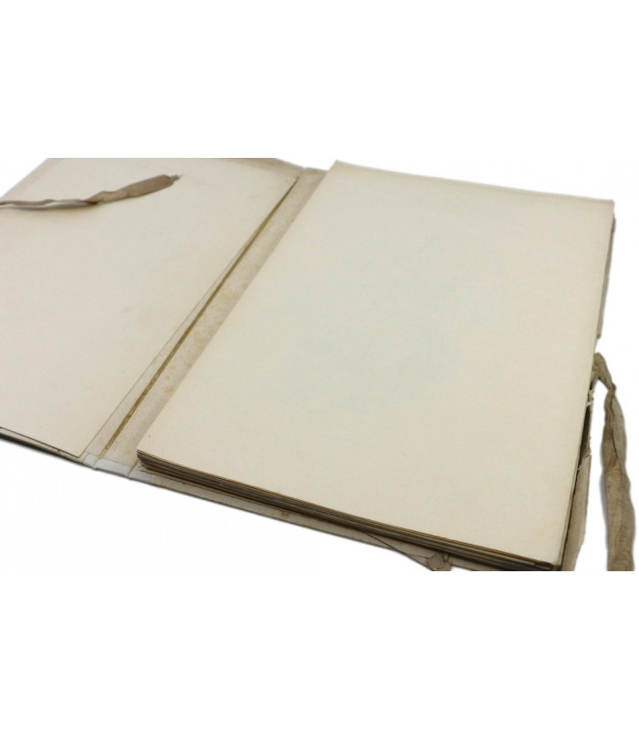 NODIER (Charles) - Le dernier chapitre de mon roman - MORIN (Louis)