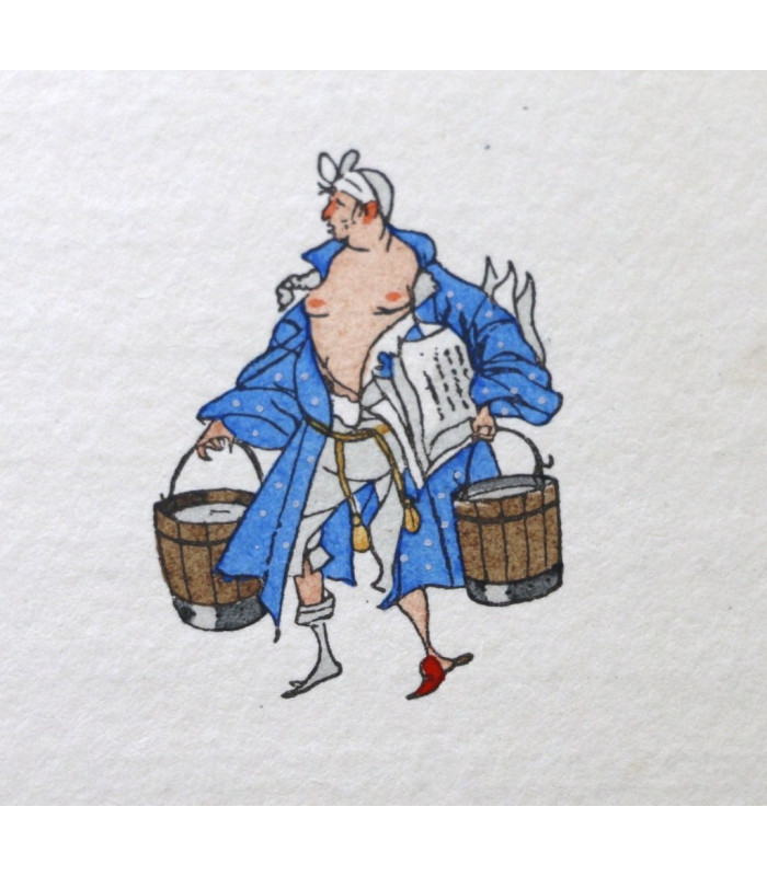 SÉVIGNÉ (Madame de) - Lettres - LEMARIÉ (henry)