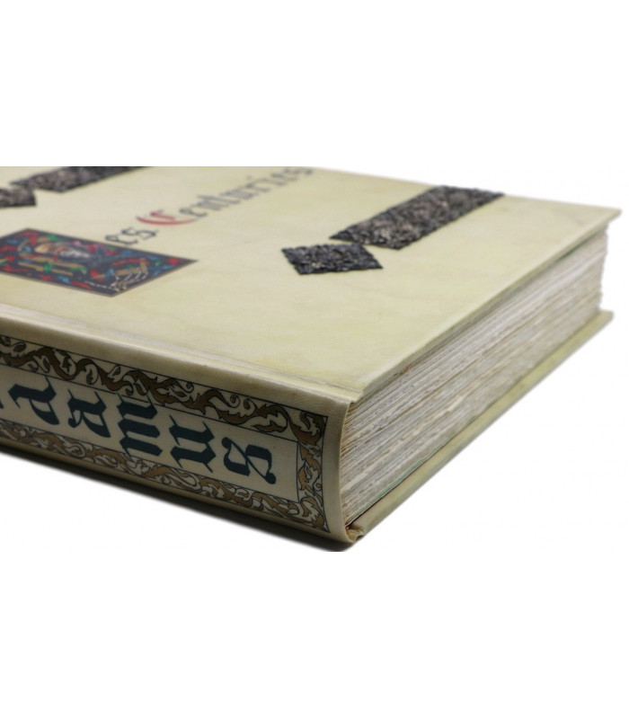 NOSTRADAMUS - Les Merveilleuses Centuries & Prophéties de Nostradamus - GRADASSI (Jean)