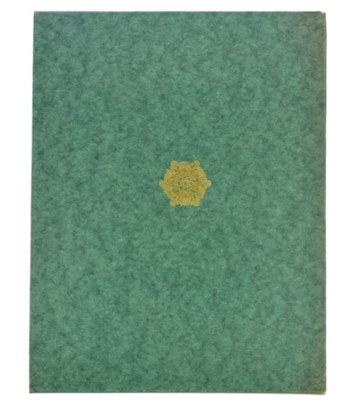 BARRUCAND (Victor) - Le Chariot de terre cuite - CARRÉ (Léon)