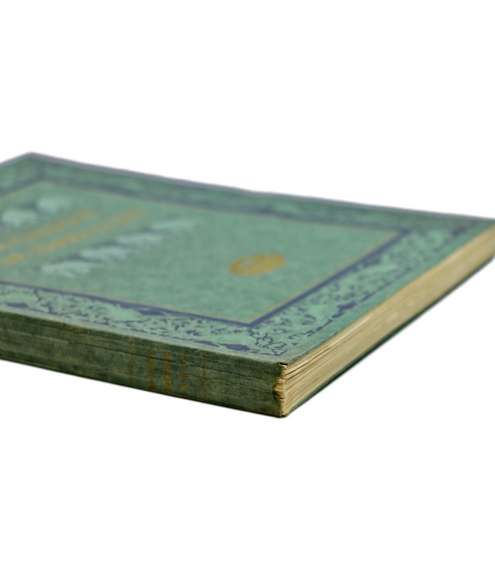 BARRUCAND (Victor) - Le Chariot de terre cuite - CARRÉ (Léon)