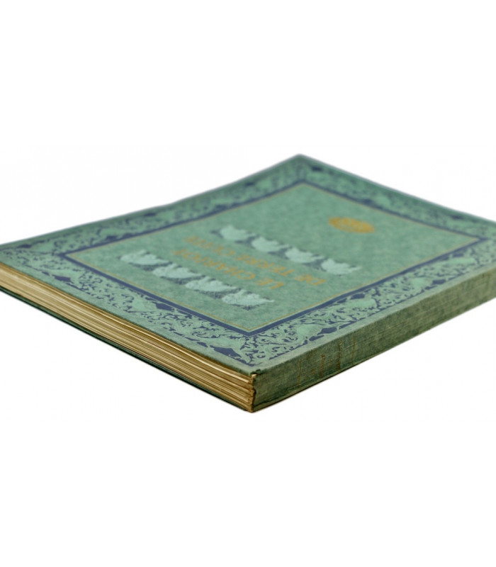 BARRUCAND (Victor) - Le Chariot de terre cuite - CARRÉ (Léon)