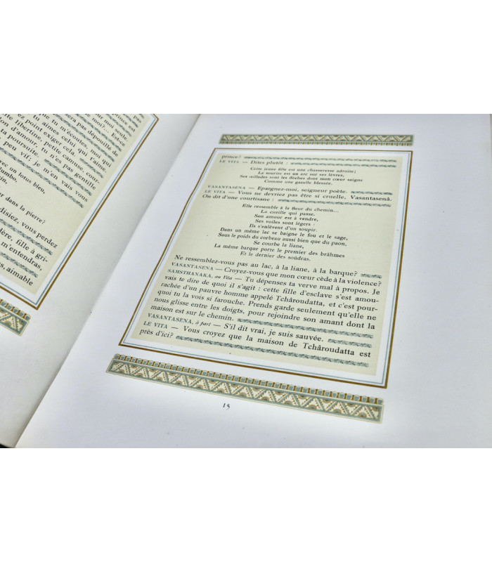 BARRUCAND (Victor) - Le Chariot de terre cuite - CARRÉ (Léon)