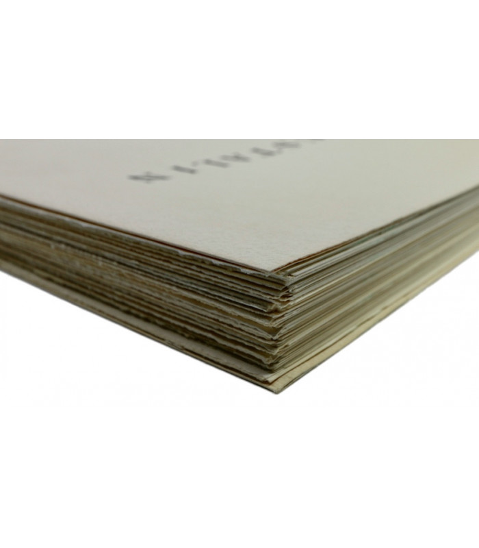 AYMÉ (Marcel) - Gustalin - BARDONE (Guy)