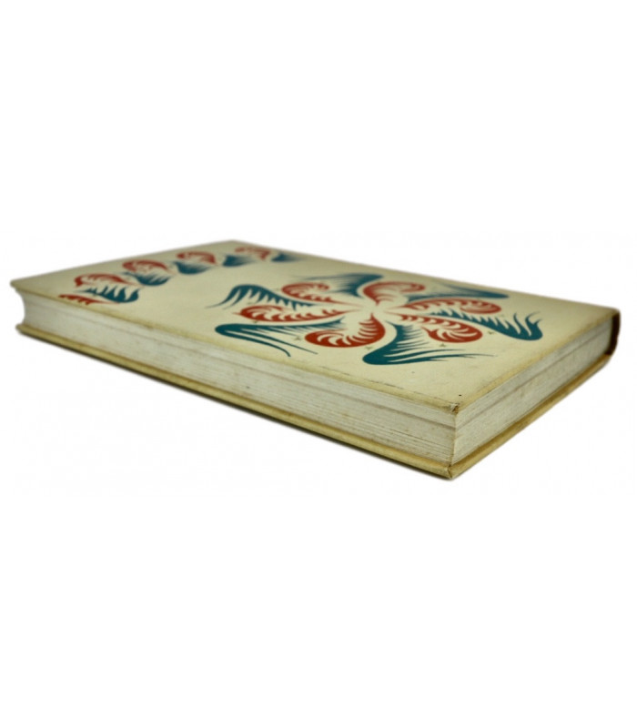 AYMÉ (Marcel) - Le Puits aux images - BONET (Paul)