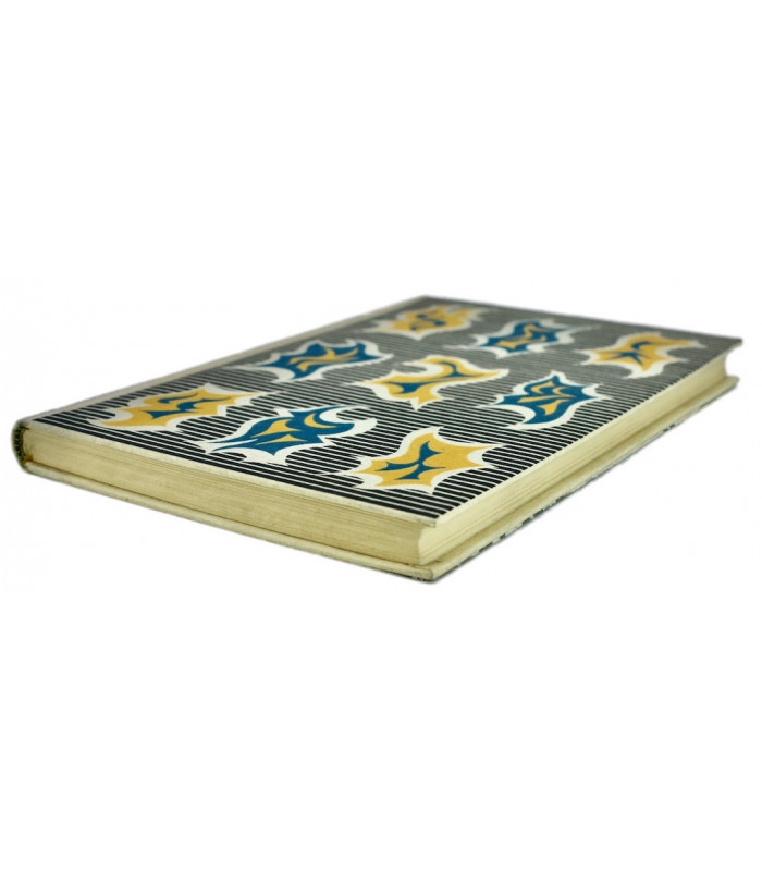 APOLLINAIRE (Guillaume) - Le Guetteur mélancolique - BONET (Paul)