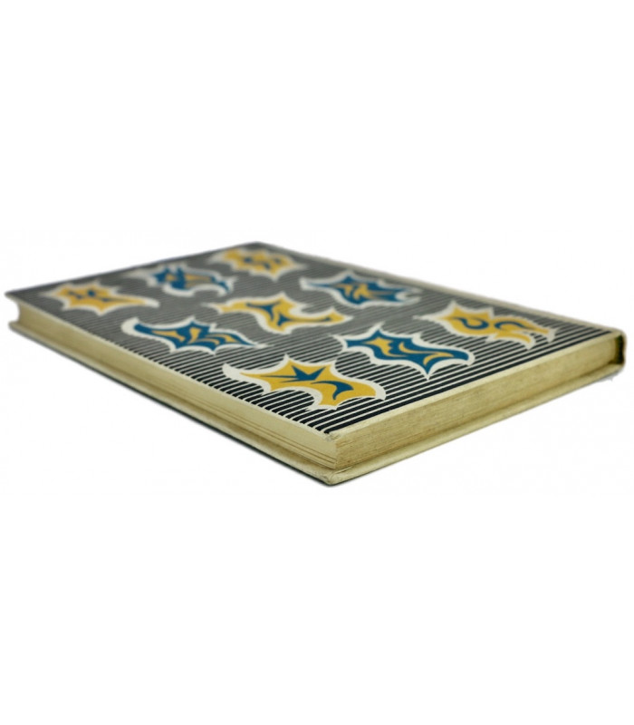 APOLLINAIRE (Guillaume) - Le Guetteur mélancolique - BONET (Paul)