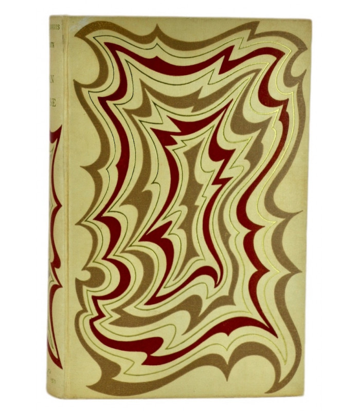 LORRIS (Guillaume de) & MEUN (Jean de) - Le Roman de la rose - BONET (Paul)