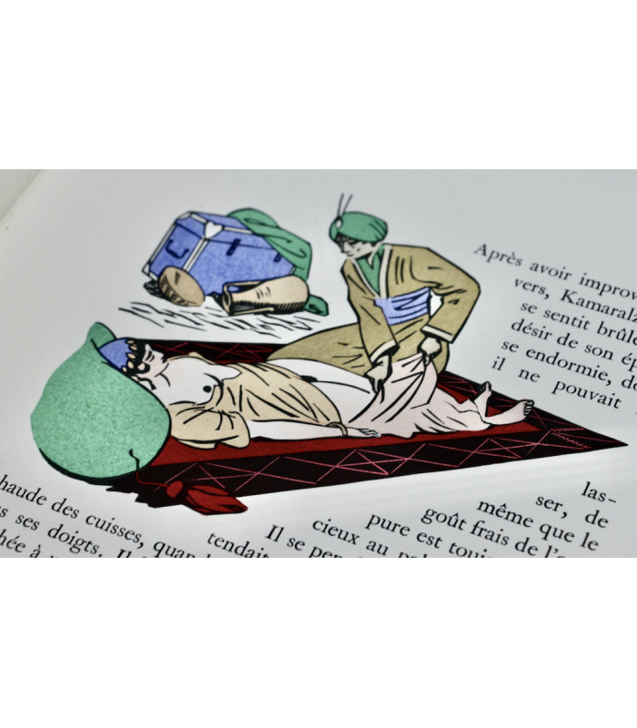 MARDRUS (Docteur J. C.) - Histoire de Kamaralzaman avec la Princesse Boudour - CARLÈGLE