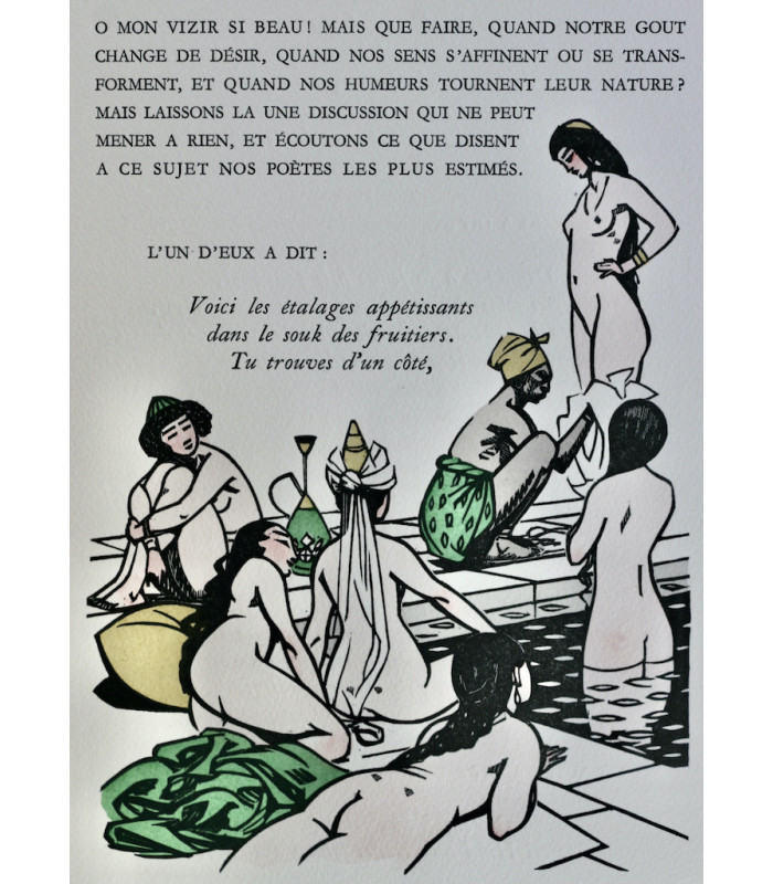 MARDRUS (Docteur J. C.) - Histoire de Kamaralzaman avec la Princesse Boudour - CARLÈGLE