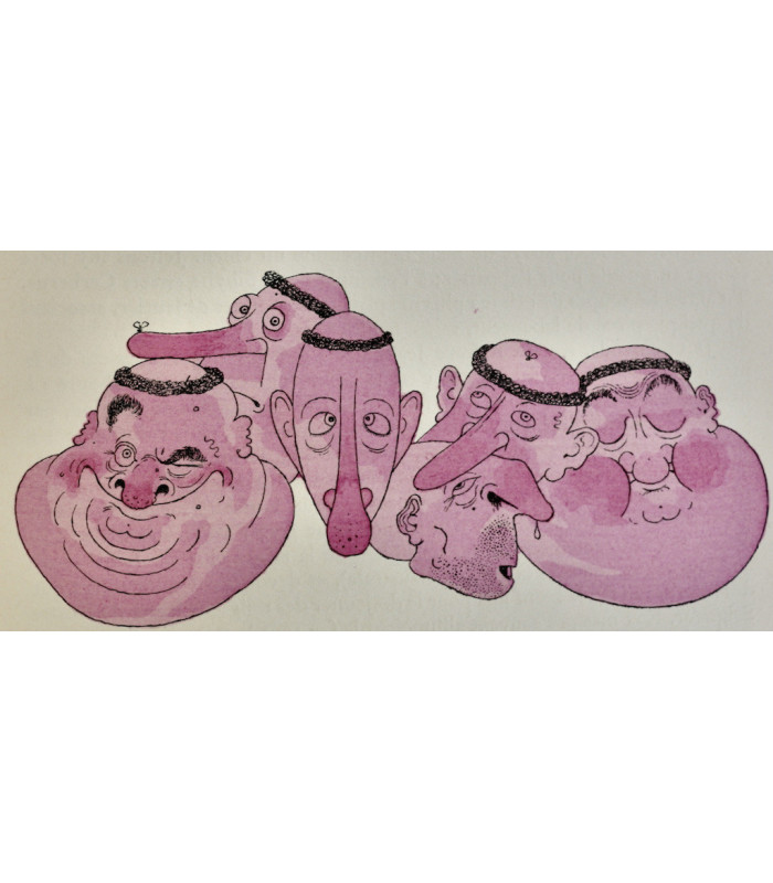 RABELAIS (François) - Pantagruel & Gargantua - DUBOUT (Albert)