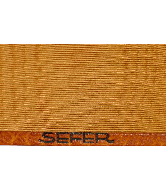 BEAUMARCHAIS (Pierre Augustin Caron de) - Le Théâtre de Beaumarchais - GRADASSI (Jean)