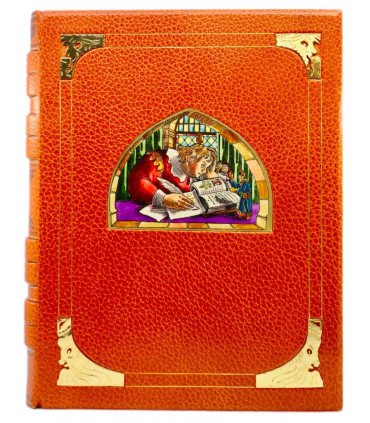 RABELAIS (François) - Gargantua - VIDAL (Ignasi)