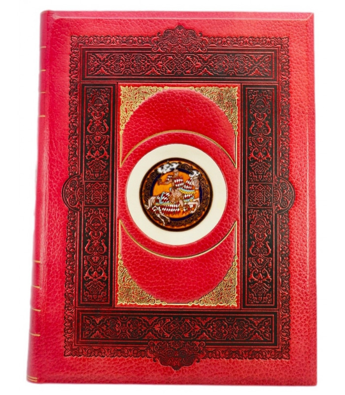 NOVELLA (René) - Seigneurs et Princes de Monaco - REDER (Philippe)