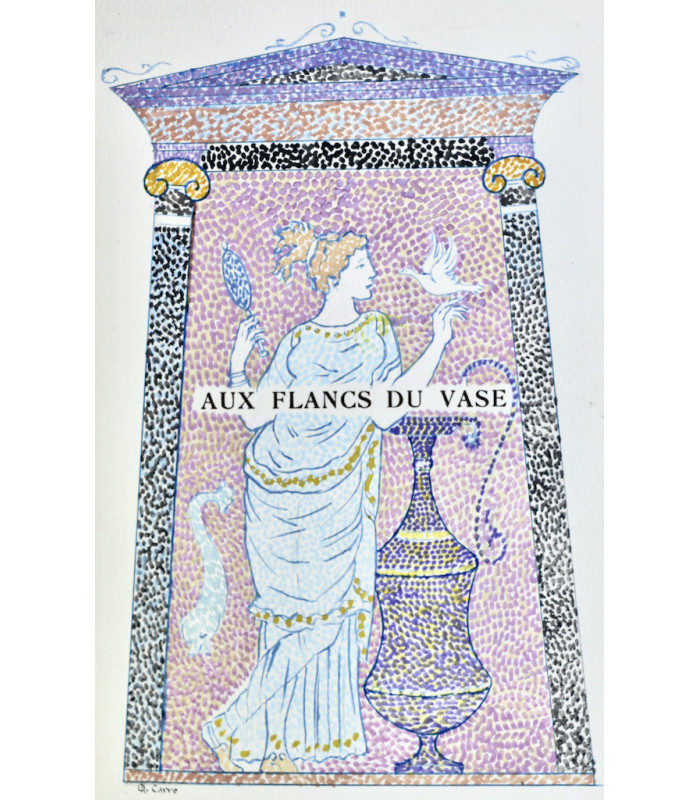 SAMAIN (Albert) - Oeuvres complètes - CARRÉ (Georges-Henri)