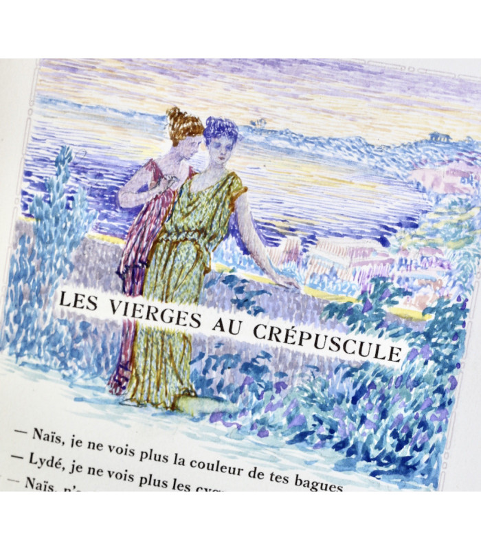 SAMAIN (Albert) - Oeuvres complètes - CARRÉ (Georges-Henri)