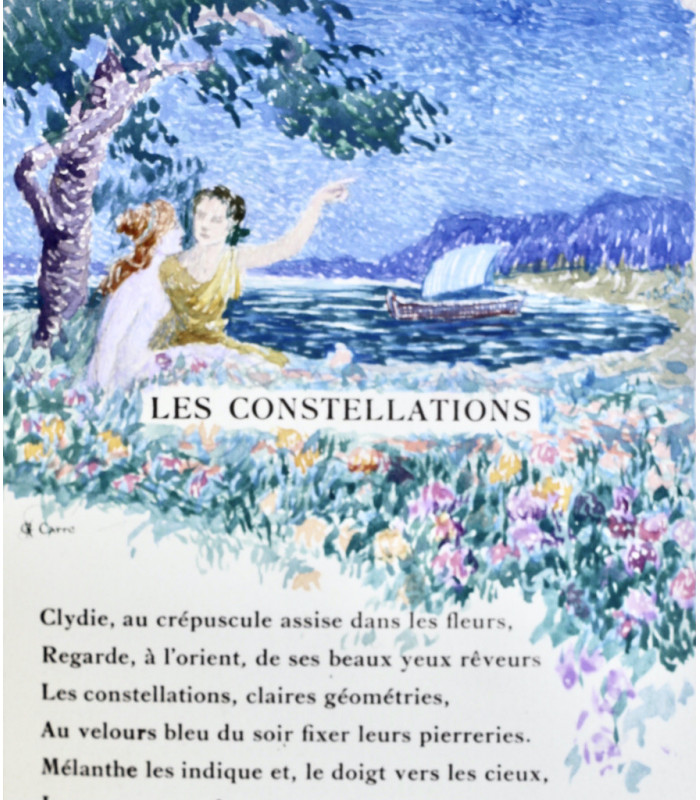 SAMAIN (Albert) - Oeuvres complètes - CARRÉ (Georges-Henri)