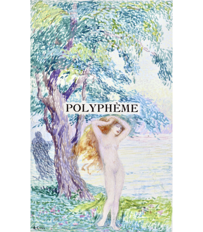 SAMAIN (Albert) - Oeuvres complètes - CARRÉ (Georges-Henri)