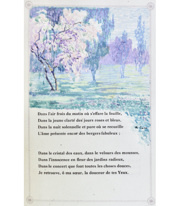 SAMAIN (Albert) - Oeuvres complètes - CARRÉ (Georges-Henri)