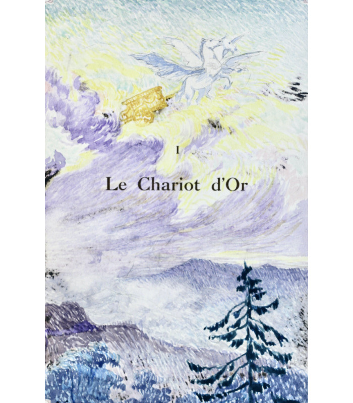 SAMAIN (Albert) - Oeuvres complètes - CARRÉ (Georges-Henri)