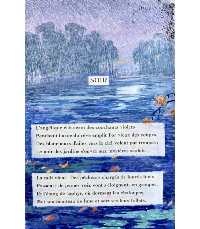 SAMAIN (Albert) - Oeuvres complètes - CARRÉ (Georges-Henri)