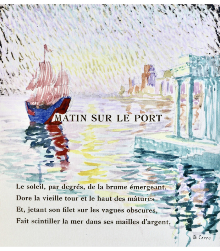 SAMAIN (Albert) - Oeuvres complètes - CARRÉ (Georges-Henri)