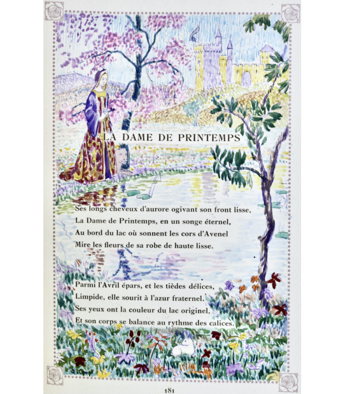 SAMAIN (Albert) - Oeuvres complètes - CARRÉ (Georges-Henri)