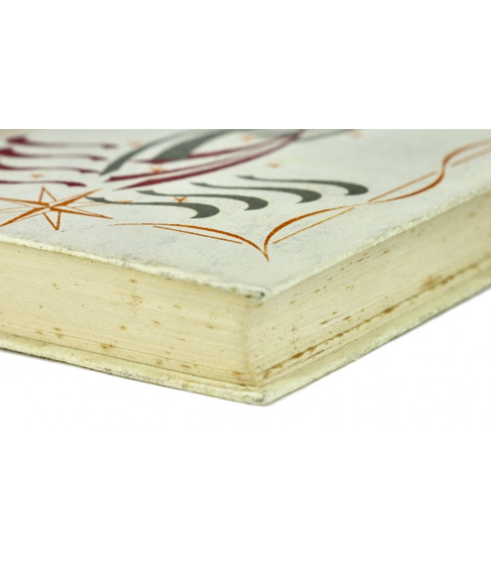 CONRAD (Joseph) - Le Nègre du Narcisse - BONET (Paul)