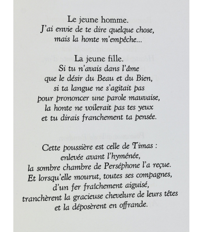 SAPPHO - Poésies de Sappho - HOUPLAIN (Jacques)